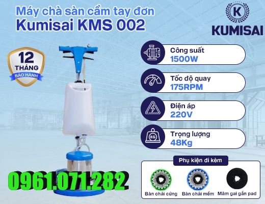 Máy chà sàn cầm tay đơn Kumisai KMS 002