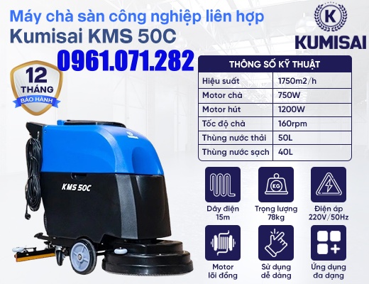 Máy chà sàn công nghiệp liên hợp Kumisai KMS 50C