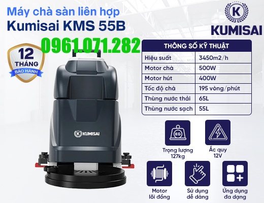 Máy chà sàn công nghiệp liên hợp Kumisai KMS 55B