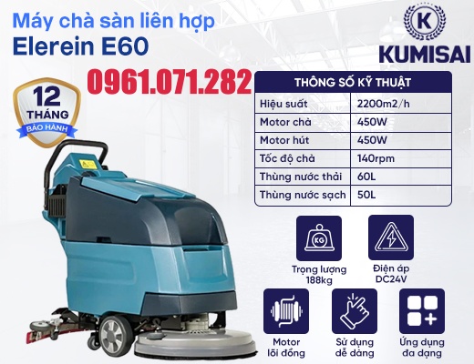 Máy chà sàn liên hợp Elerein E60