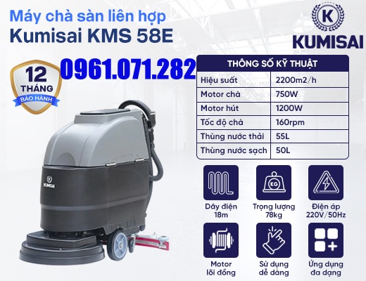 Máy chà sàn liên hợp Kumisai KMS 58E