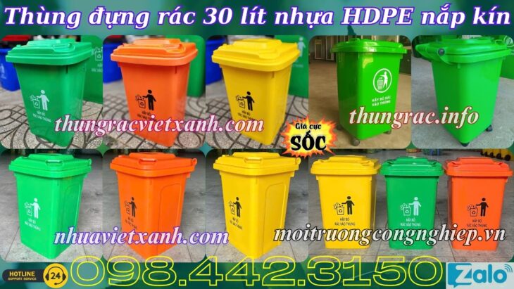 Thùng rác nhựa 30 lít nắp kín TR30