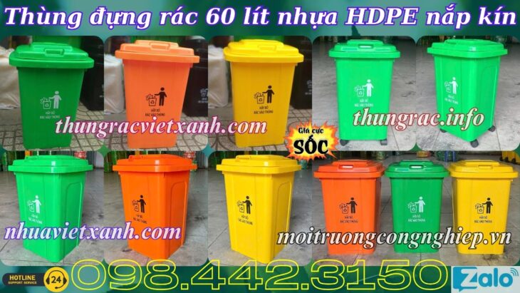 Thùng rác nhựa 60 lít nắp kín TR60
