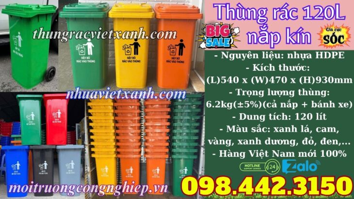 Thùng rác nhựa 120 lít nắp kín TR120