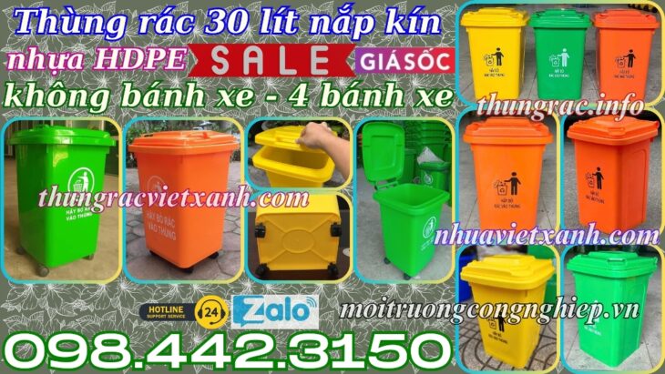 Thùng rác nhựa 30 lít nắp kín TR30