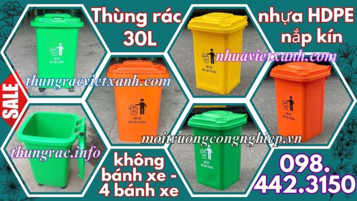 Thùng rác nhựa 30 lít nắp kín TR30