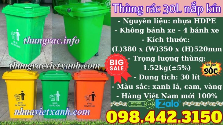 Thùng rác nhựa 30 lít nắp kín TR30