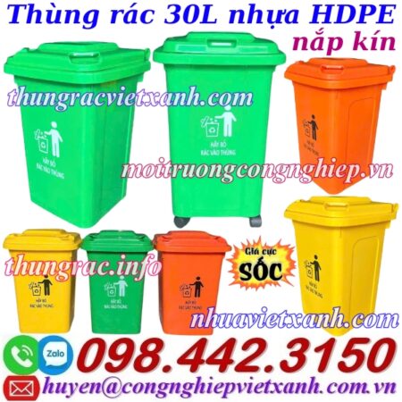 Thùng rác nhựa 30 lít nắp kín TR30 Thùng rác nhựa 30 lít nắp kín TR30