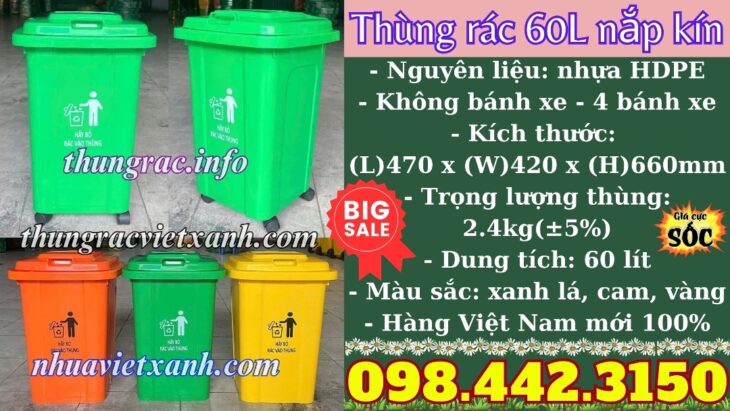 Thùng rác nhựa 60 lít nắp kín TR60