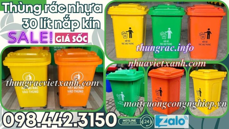 Thùng rác nhựa 30 lít nắp kín TR30