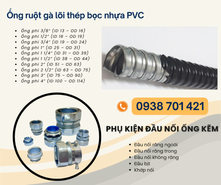 Ống ruột gà thép bọc nhựa PVC dùng cho tủ điện và máy móc Gia Lai, Bình Định, Huế