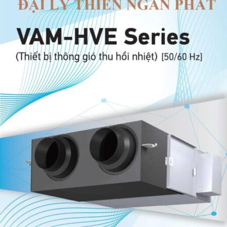 THIẾT BỊ THÔNG GIÓ THU HỒI NHIỆT DAIKIN VAM500HVE﻿