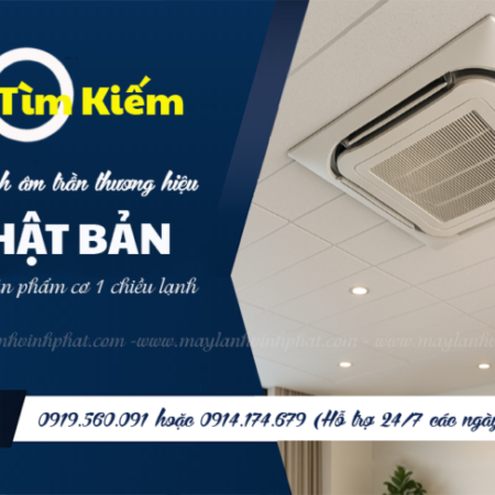 Đại lý Máy lạnh âm trần DAIKIN Non-Inverter số lượng lớn, giá tốt nhất, ưu đãi nhất Đại lý Máy lạnh âm trần DAIKIN Non-Inverter số lượng lớn, giá tốt nhất, ưu đãi nhất